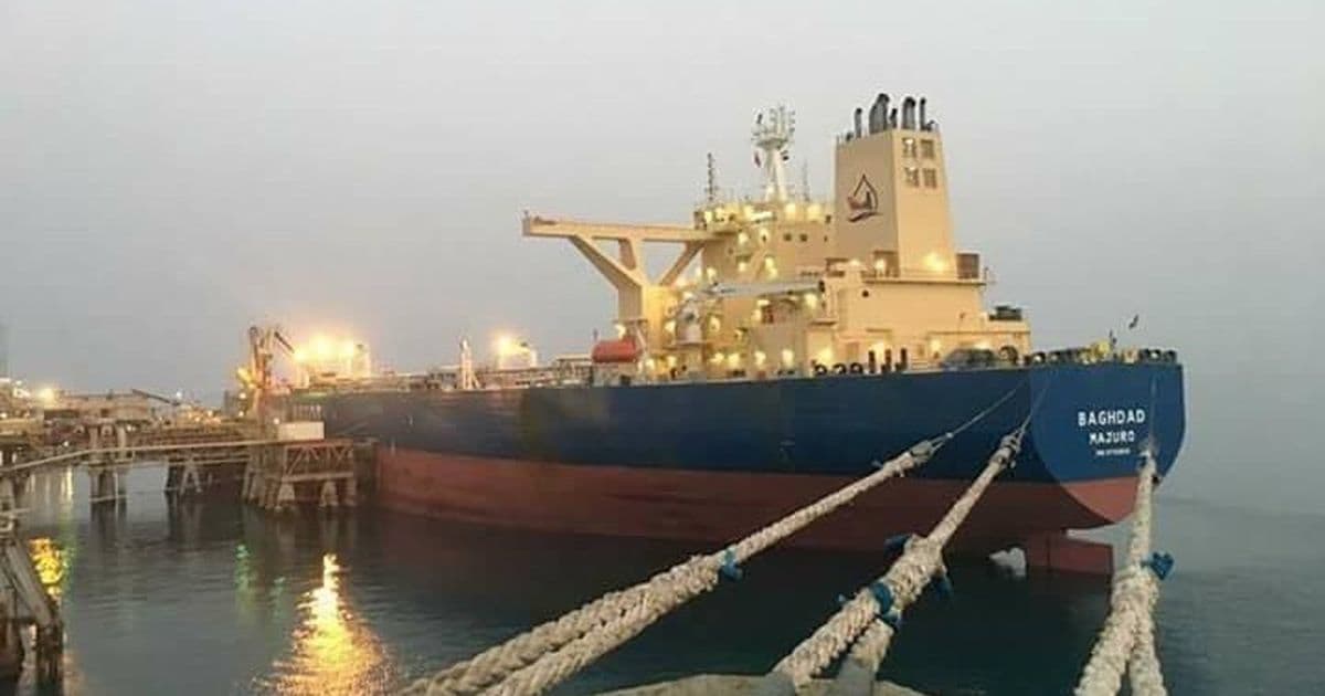 إغلاق مضيق هرمز يُكلف العراق خسائر تُقدر بـ 37.7 مليار دولار