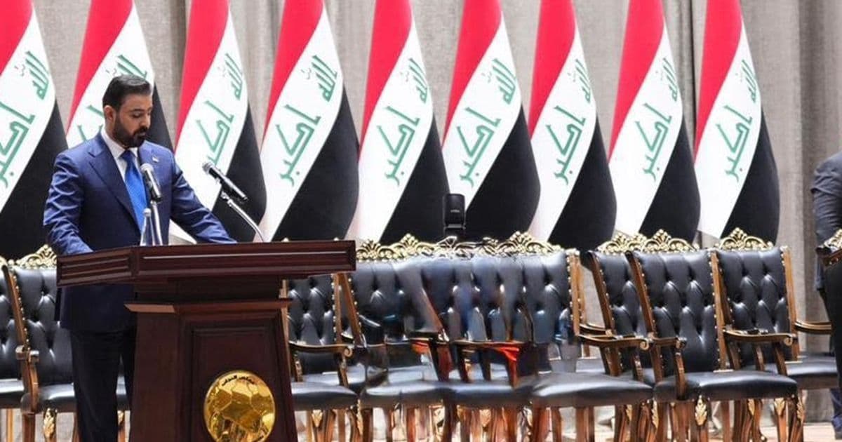هل يطوي العراق صفحة "المقاومة الإسلامية" بعد تفويض الزيدي؟